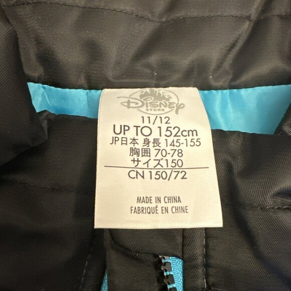 Disney Star Wars Galactic Empire Puffer‎ Vest Youth Size 11/12 Full Zip Blue - Picture 2 of 8